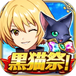 Biểu tượng クイズRPG 魔法使いと黒猫のウィズ